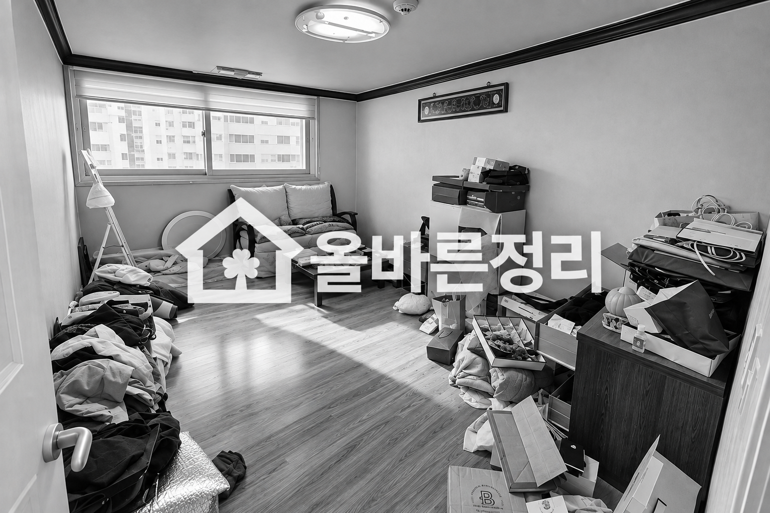 유품정리 작업 현장 3
